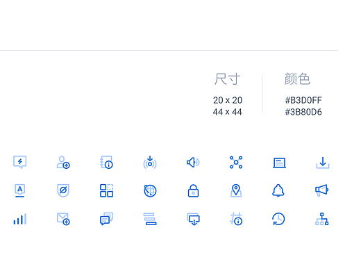 icons（個人主頁-ZMjM3ODkwMDQ=） - 圖標(biāo) - 站酷設(shè)計師roamdog原創(chuàng)素材 - 站酷ZCOOL