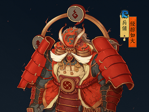 侵掠如火 —— 兵俑