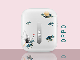 OPPO Enco Free 耳机套设计大赛