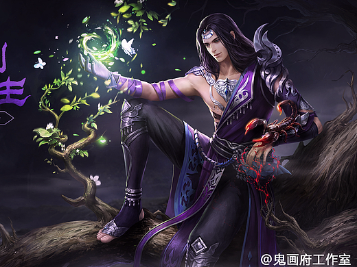 倩女幽魂-百花蛊