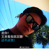 美工吴志祥的头像