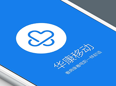 医疗Logo