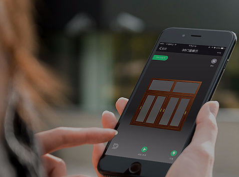 APP(多唯)界面设计