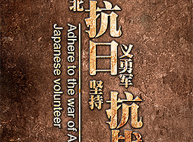 标题版