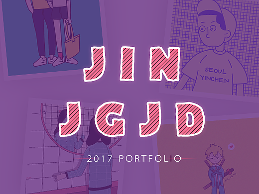 2017 PROTFOLIO | DESIGN JGJD
