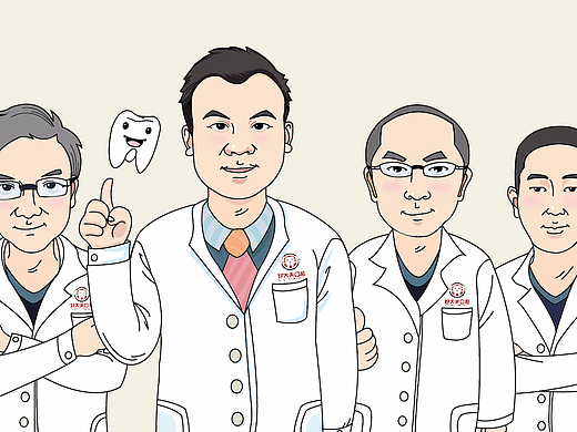 口腔医生形象插画（个人主页-ZMjM0MjUyNjQ=） - 商业插画 - 站酷设计师一碗饭就够了原创素材 - 站酷ZCOOL