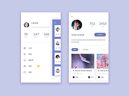 个人主页