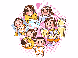 【花生来了】第二话