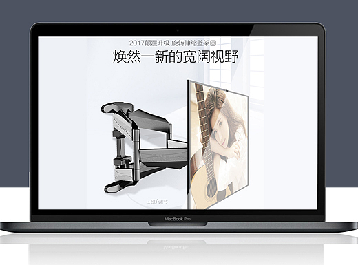 详情页