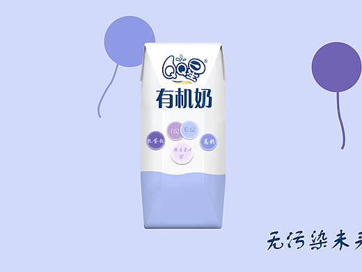 无污染未来,有机会更好