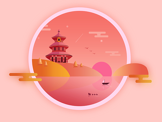 插画