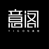意阁写真的头像