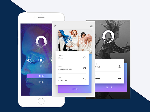 OL app
