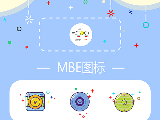 MBE