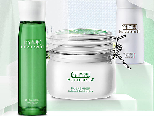 佰草集-唯品会-616部分页面，手机端分人群页面（个人主页-ZMjI0NzgxMzY=） - 电商 - 站酷设计师Silhouette_原创素材 - 站酷ZCOOL