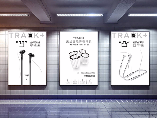 凹凸有致 特点突显（个人主页-ZMjg0MDAxNjA=） - 海报 - 站酷设计师峰哥狂躁症原创素材 - 站酷ZCOOL
