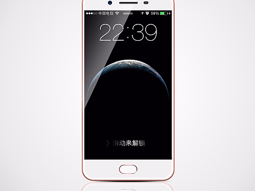 OPPO 苹果手机（个人主页-ZMjIxMjY2ODQ=） - 电子产品 - 站酷设计师简单一一原创素材 - 站酷ZCOOL