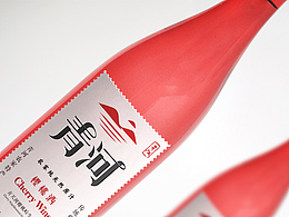酒水饮料