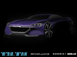 博郡— “一同”