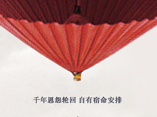 《hello，白小姐》电影海报设计