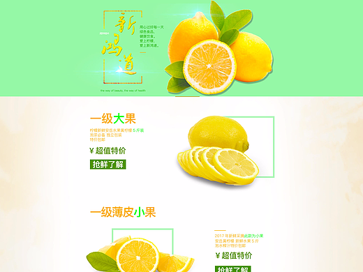 淘寶首頁（個人主頁-ZMjI3Njk1Njg=） - 圖標(biāo) - 站酷設(shè)計(jì)師小熊熊愛ps原創(chuàng)素材 - 站酷ZCOOL