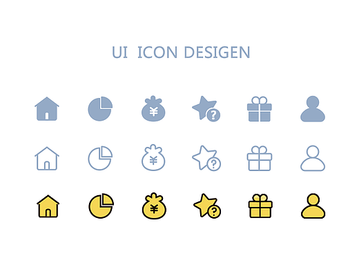 界面导航icon 设计