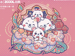 ip形象