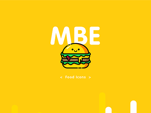 MBE风格-食物小图标