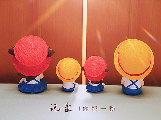 海贼豆豆一家～