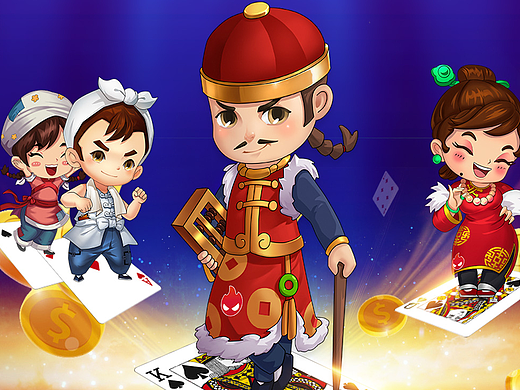近期棋牌宣传，已商业