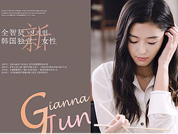 图文排版