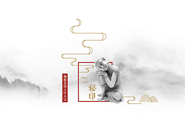 杭州灵隐佛教