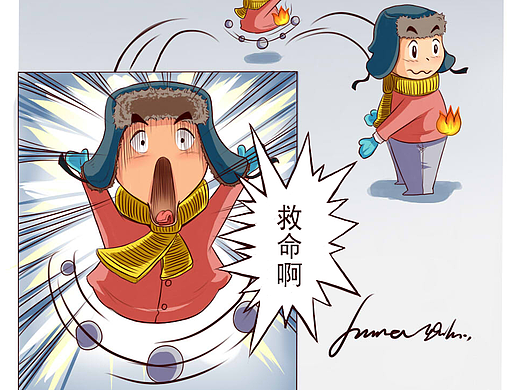 漫画-过年