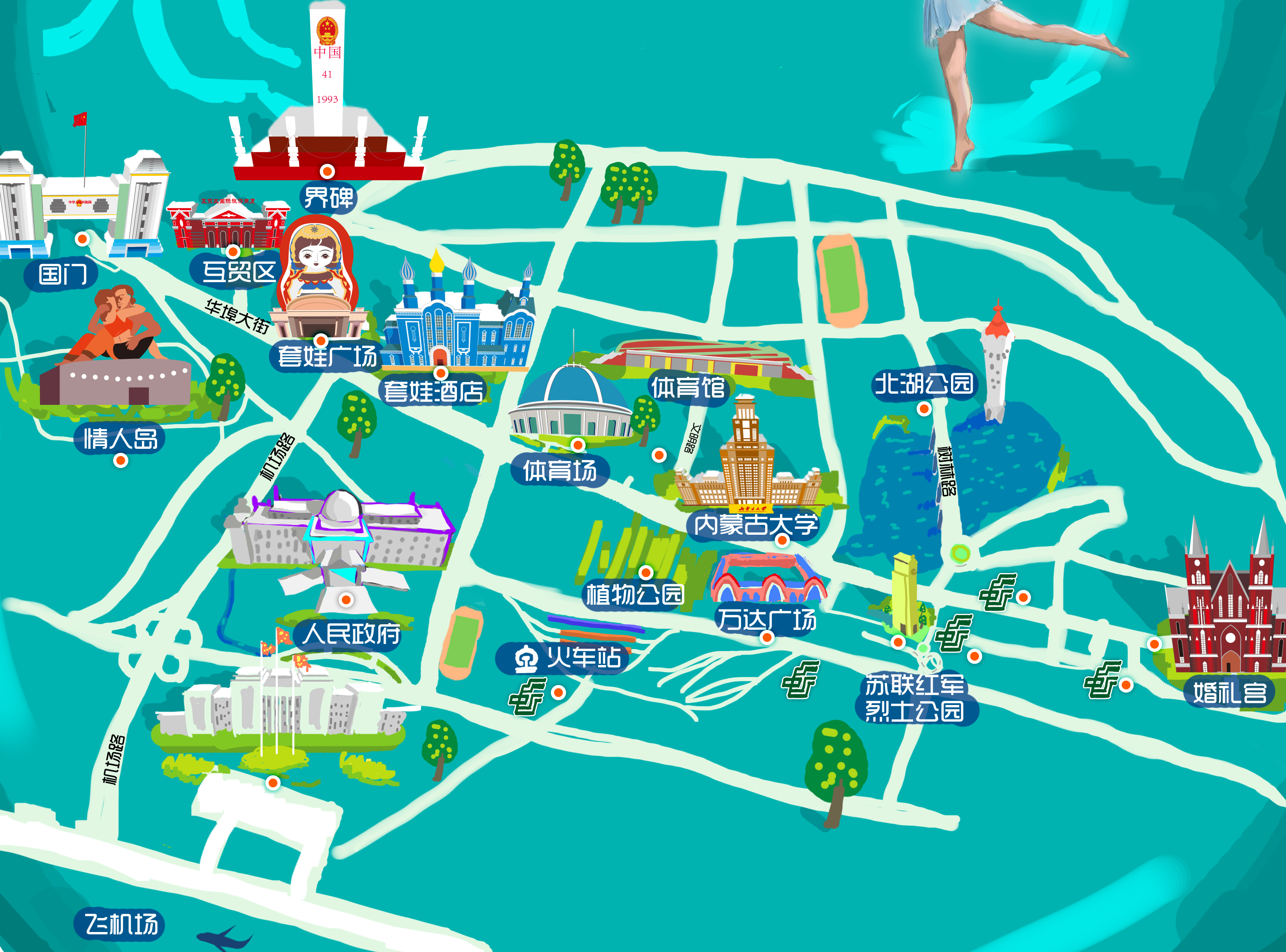 满洲里市行政区划图图片