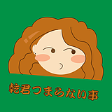 CdotCdotc的头像