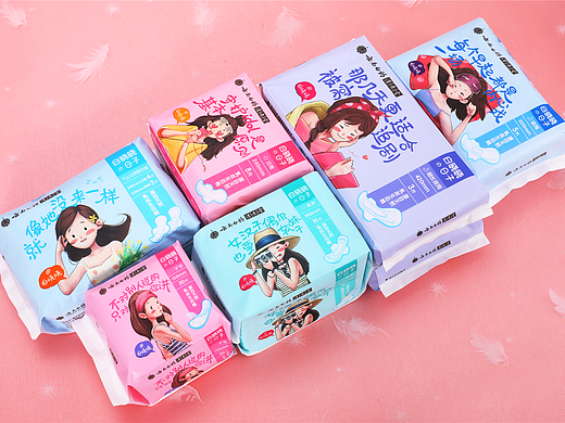 云南白药品牌重塑-白晓晓的日子包装设计