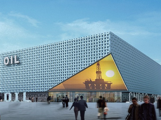 石油馆文化礼品方案