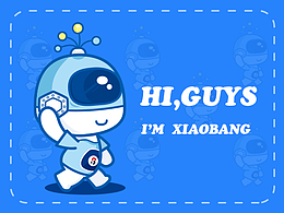 收付邦商业卡通形象