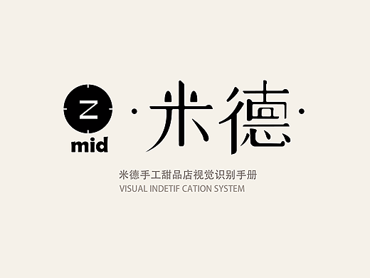 米德（個(gè)人主頁-ZMjI0OTY5ODg=） - 其他平面 - 站酷設(shè)計(jì)師鐘喵原創(chuàng)素材 - 站酷ZCOOL