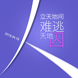 银灵子123的头像