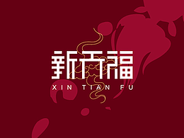 房地产logo