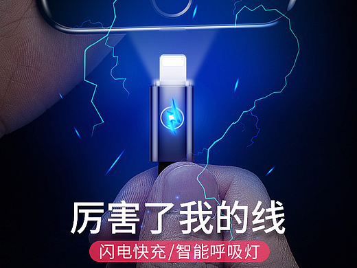 拍照和处理后的图