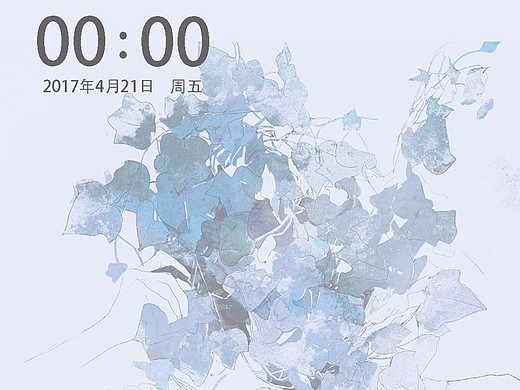 MIUI8主题界面