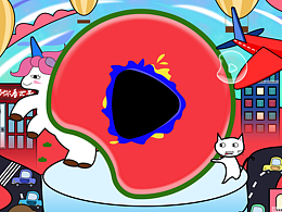 带你去看大世界