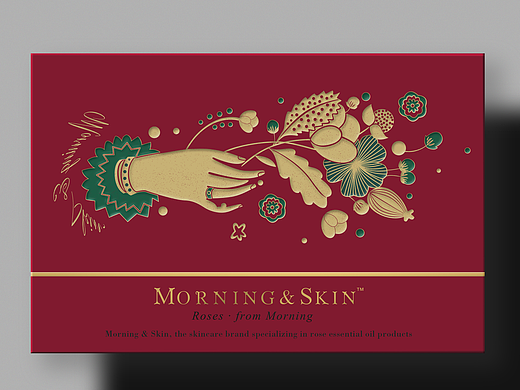 Some packaging design