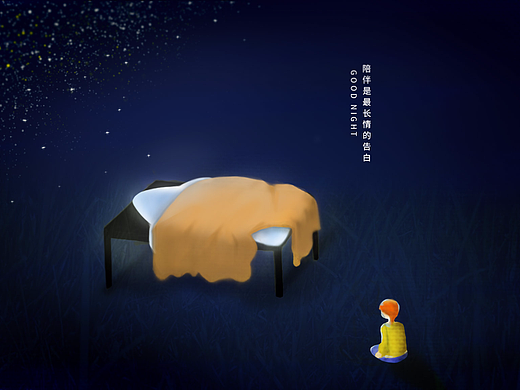 插画打卡。