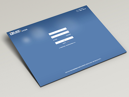 礼管家3.0 wab+app