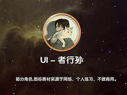 古<b class='hightlight'>风</b>仙侠<b class='hightlight'>武侠</b>