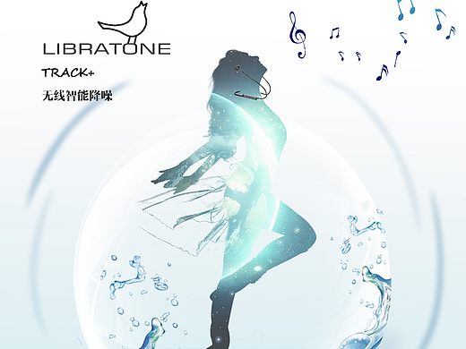 小鸟音响智能降噪