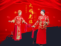 婚紗攝影專題網(wǎng)頁